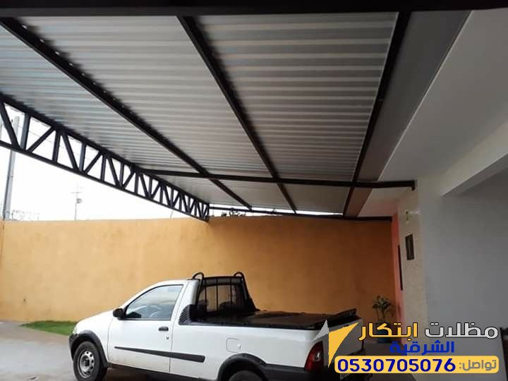 مظلات شينكو رخيصة سواتر شينكو الشرقية المجيدية 