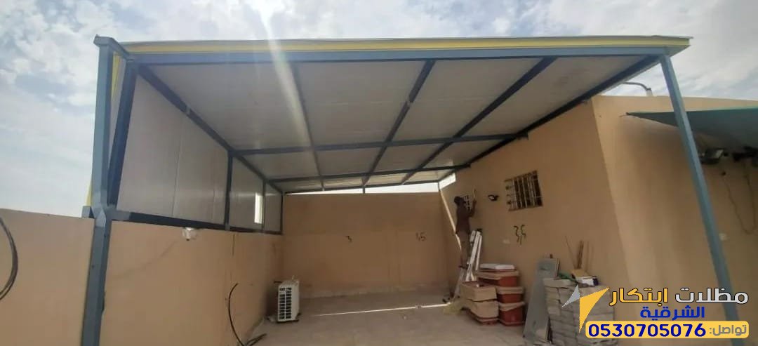 حداد تركيب ساندوتش بنل في الشرقية سيهات