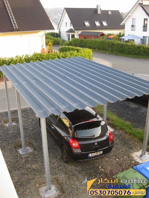 مظلات شنكو للسيارات حداد ملحق شنكو في الشرقية الاحساء