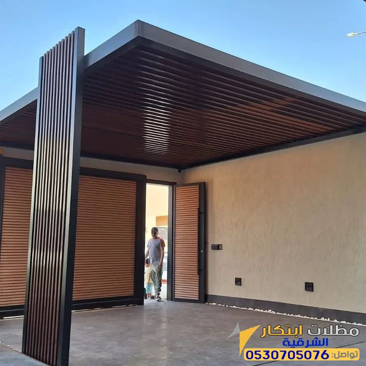 أفضل شركة مظلات أنواع المظلات الشرقية