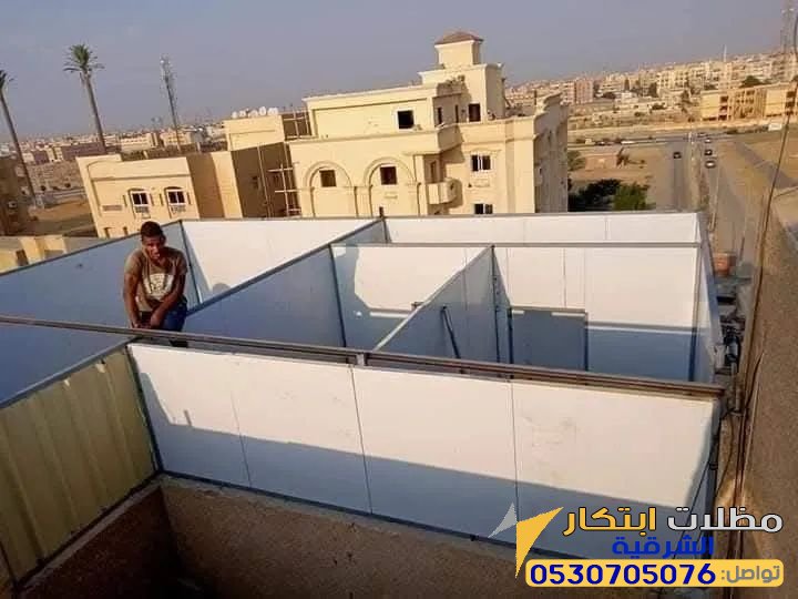 توريد بيوت ساندوتش بانل الشرقية حي الكوثر