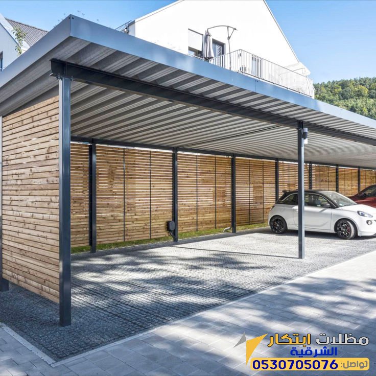 تكلفة تركيب مظلات شينكو بالشرقية الخبر الدمام الظهران 