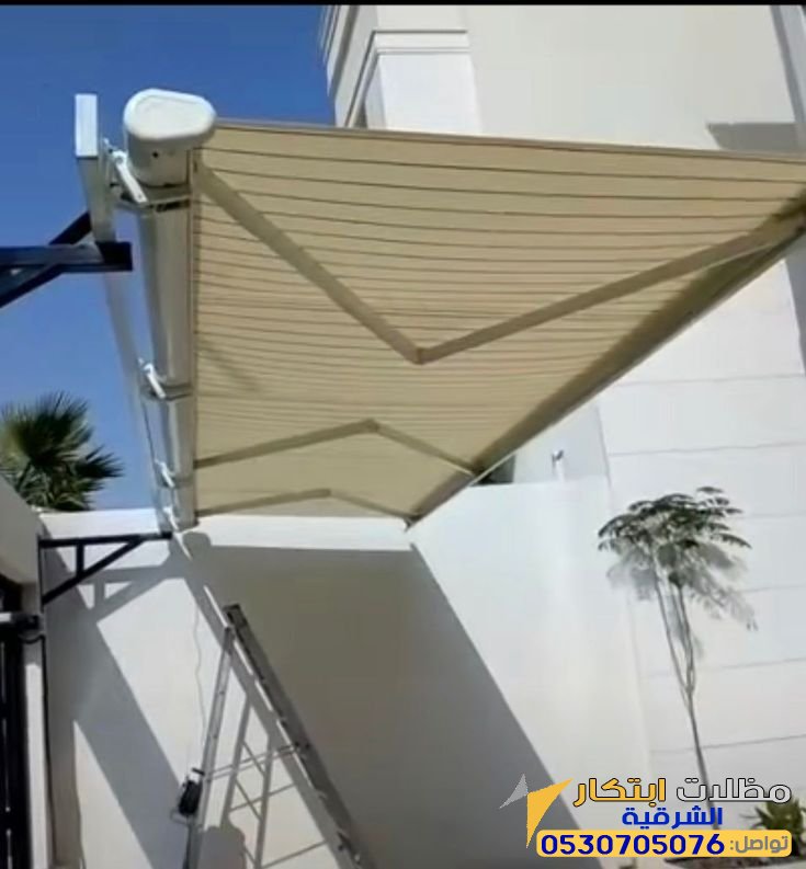تصميم مظلات أسطح قماش بأكثر من 20 موديل في الشرقية الاحساء الخبر