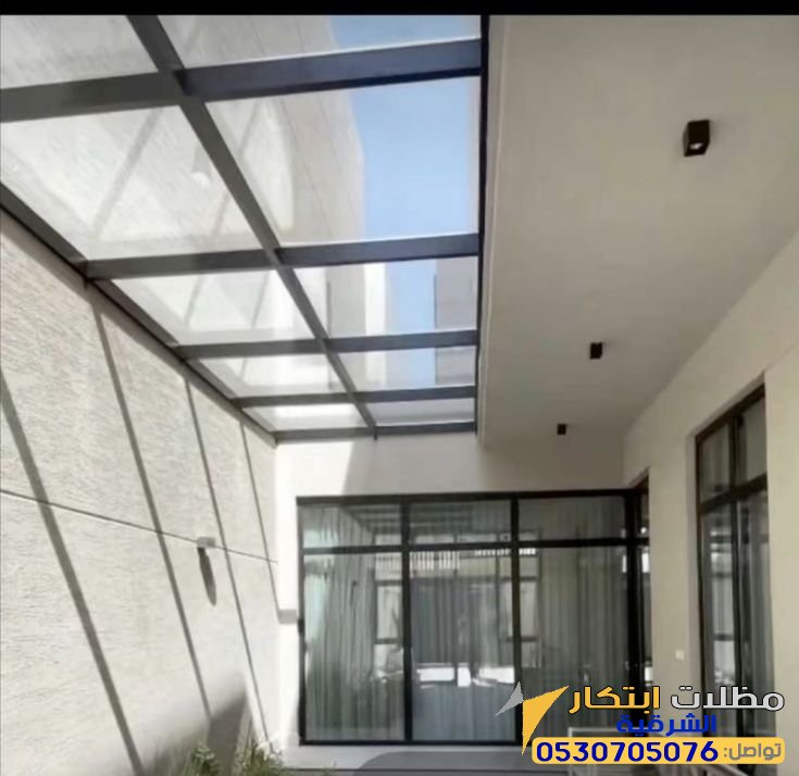 أفضل شركة تركيب مظلات أبواب لكسان في الشرقية القطيف