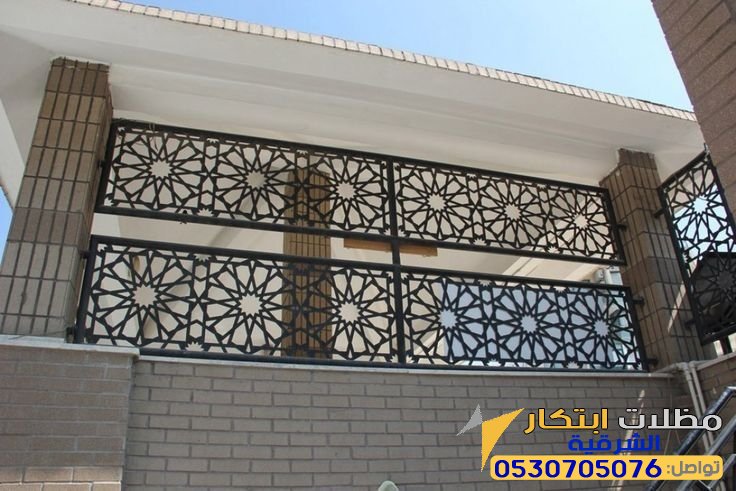 سواتر قص ليزر في الخبر | تصميم وتركيب احترافي مع مؤسسة ابتكار الشرقية